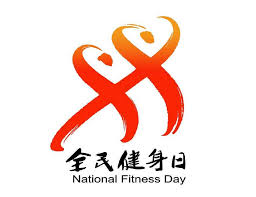 bsports官网 专业室外乒乓球台代理