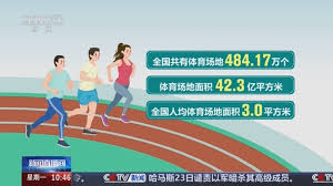 必一 乒乓球台怎么滚动打球技巧